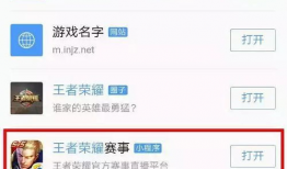 qq吃瓜最新爆料入口在哪,一网打尽热门资讯！”