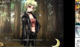 无颜之月在线观看视频,探寻神秘面纱背后的惊悚故事