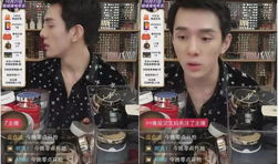 t91咖啡直播话术,轻松吸引粉丝，打造热门直播间